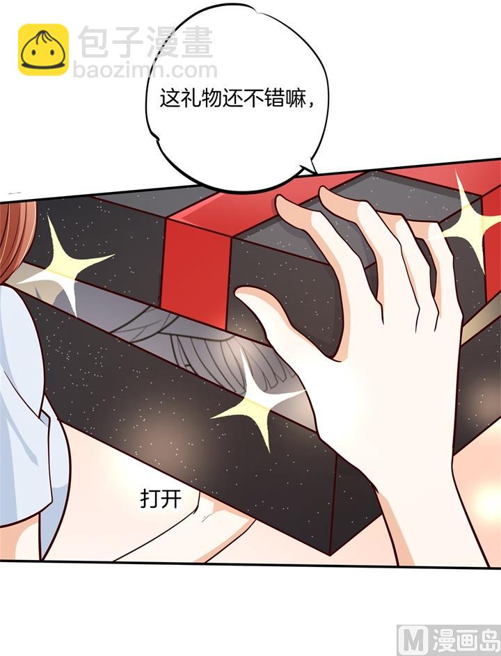 265 欲戴王冠，必承其重-第264话