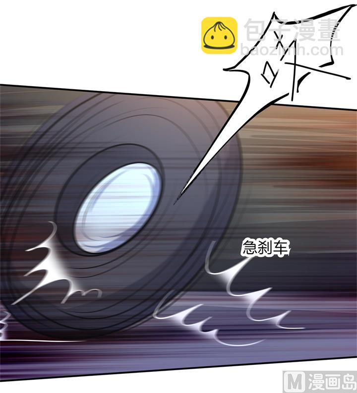 267 我的国王最耀眼-第266话