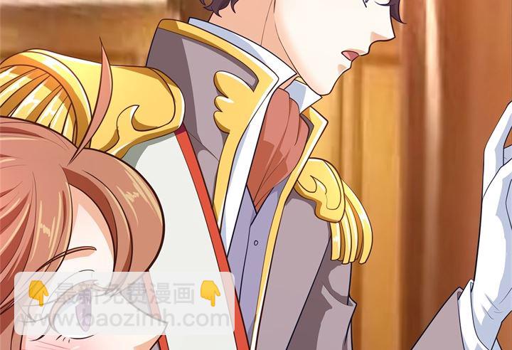 269 大叔你谁？-第268话