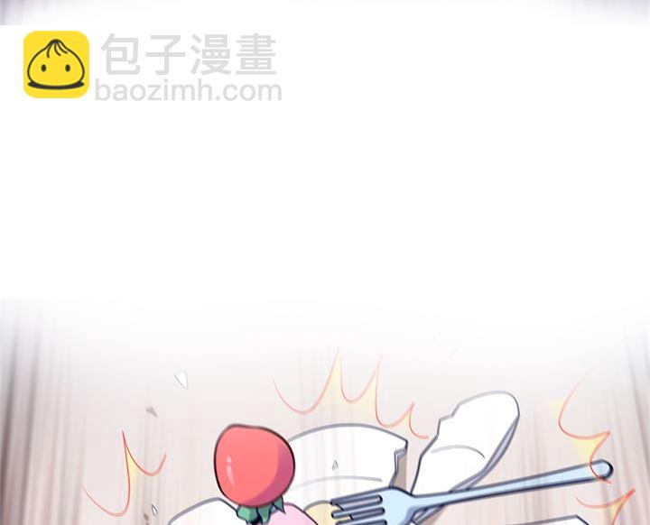 269 大叔你谁？-第268话