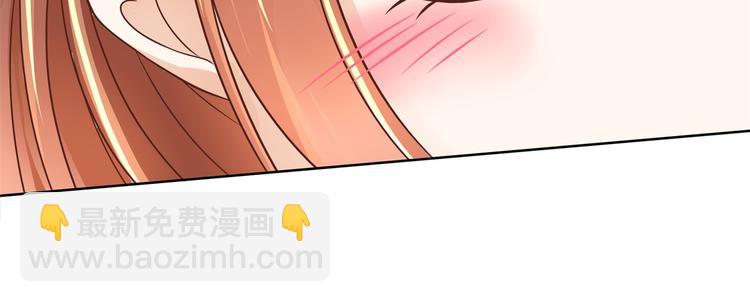 第28话 明的不稳，就来阴的！(1/2)-第28话
