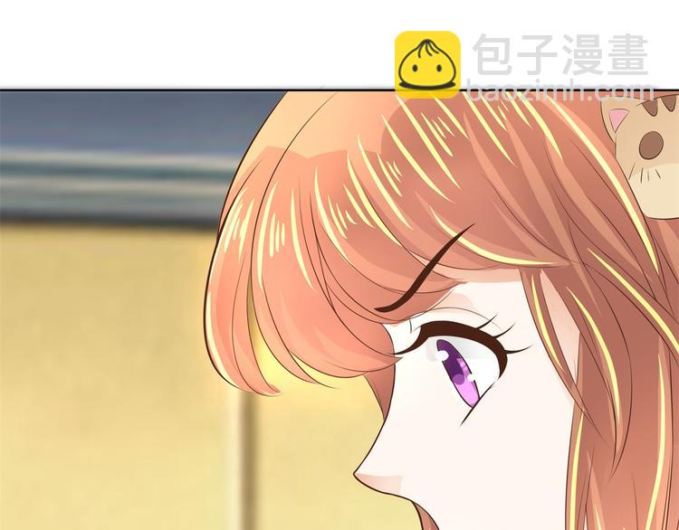 第28话 明的不稳，就来阴的！(1/2)-第28话