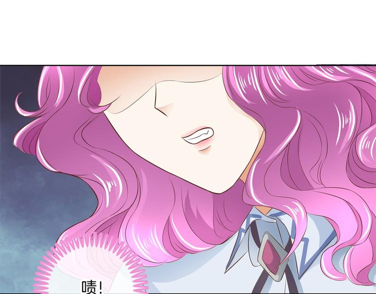 第28话 明的不稳，就来阴的！(1/2)-第28话