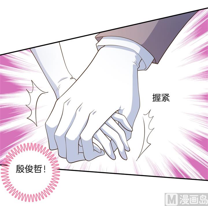 271幸福，遥不可及？-第270话