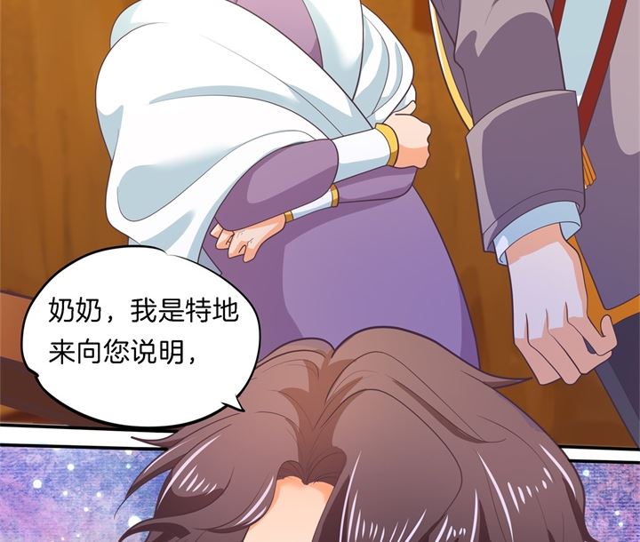 271幸福，遥不可及？-第270话