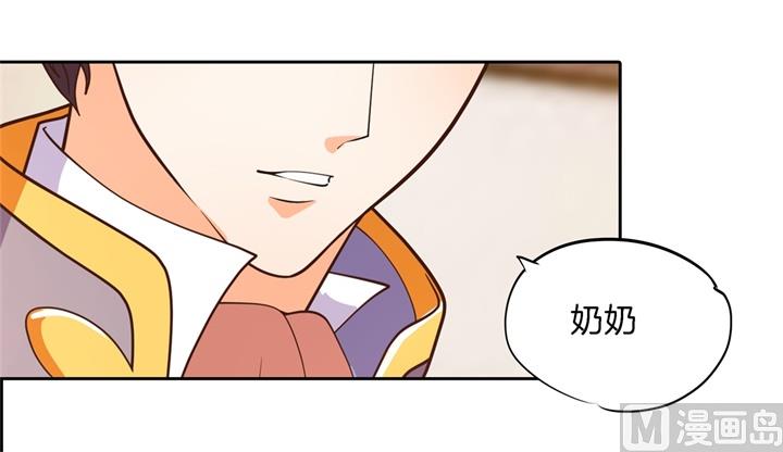 271幸福，遥不可及？-第270话