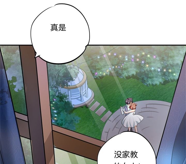 273 一舞动人心的是少爷-第272话