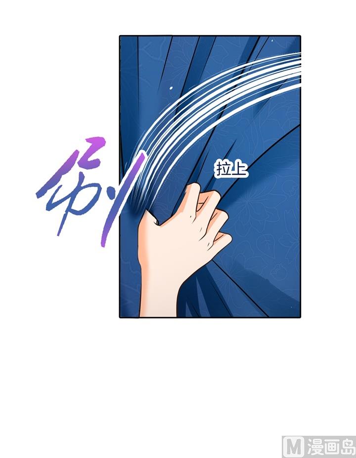 273 一舞动人心的是少爷-第272话