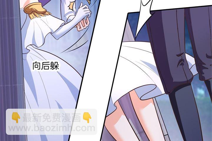 275 霸总少爷开花了-第274话