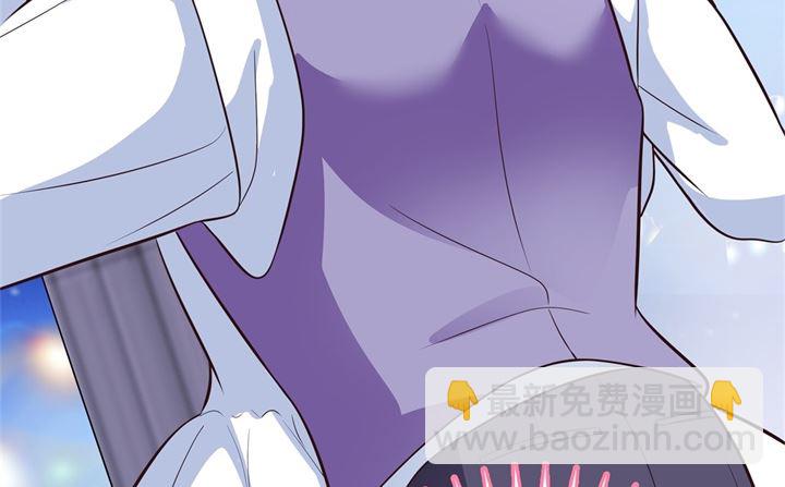 275 霸总少爷开花了-第274话