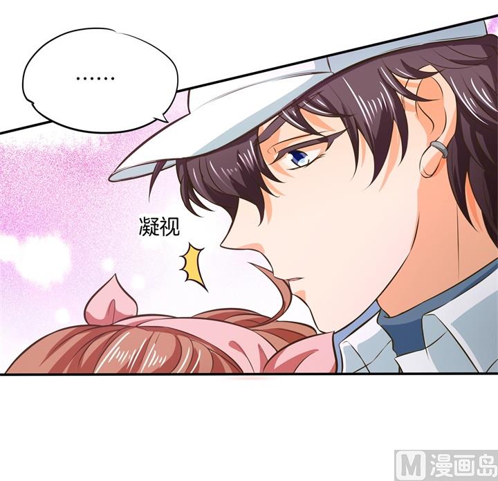 277 豪门少爷地铁之旅-第276话