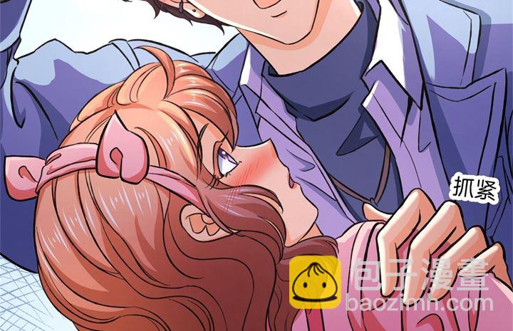 279 约会时想着别的男人？-第278话