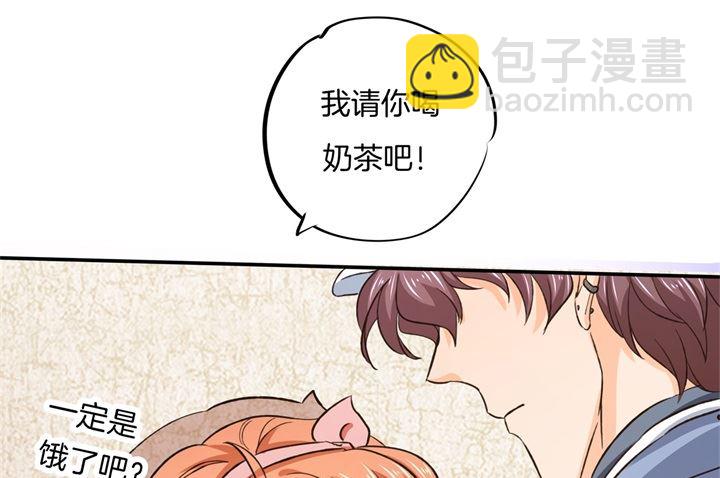 279 约会时想着别的男人？-第278话