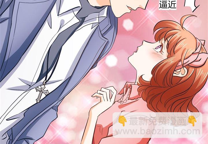 283 爱是勾指起誓-第282话