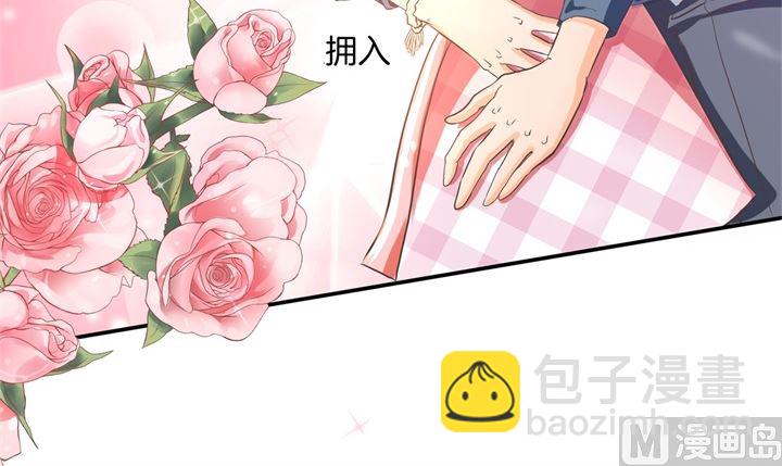 283 爱是勾指起誓-第282话
