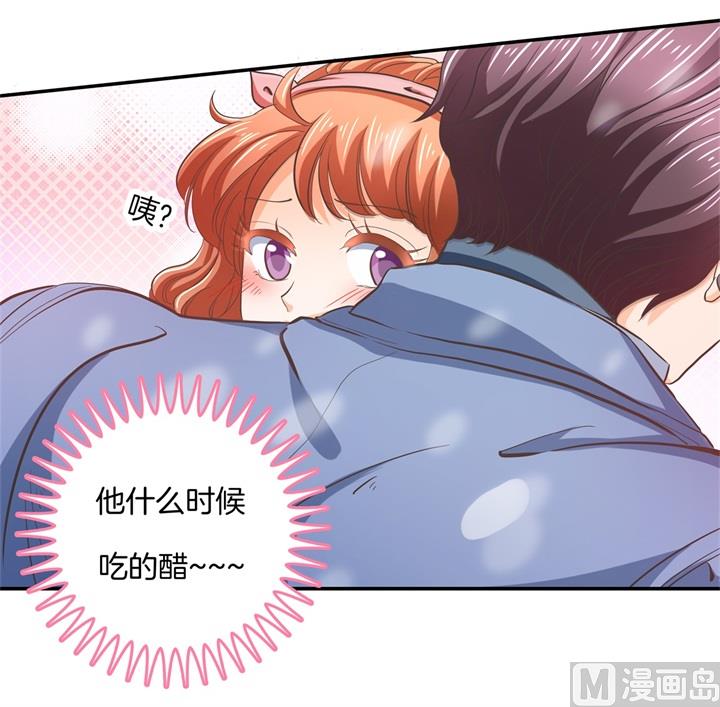 283 爱是勾指起誓-第282话