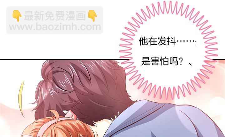 283 爱是勾指起誓-第282话