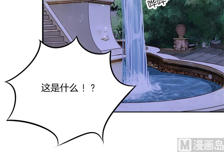 283 爱是勾指起誓-第282话