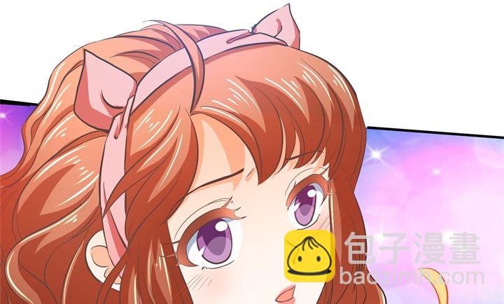 283 爱是勾指起誓-第282话
