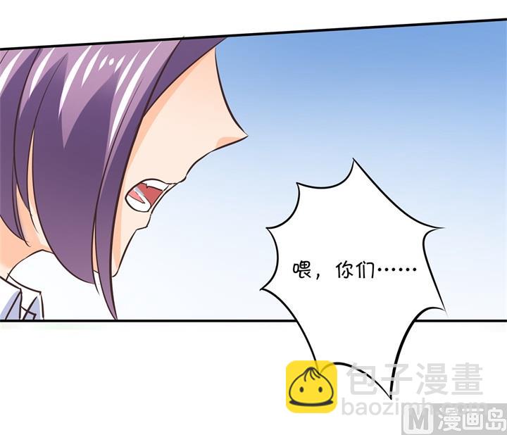 287 壕的女友体验进阶版-第286话