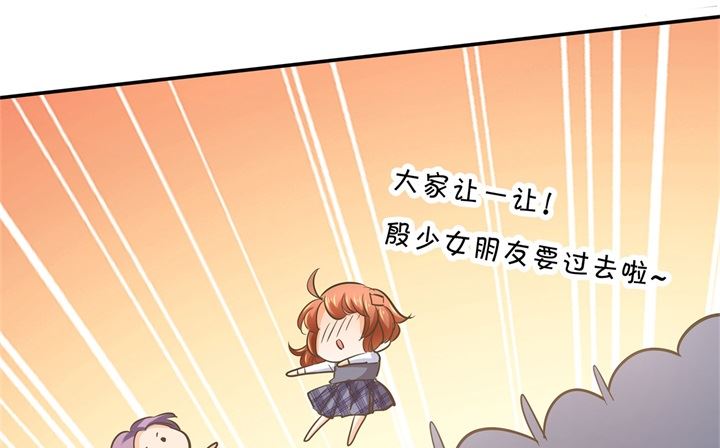 287 壕的女友体验进阶版-第286话