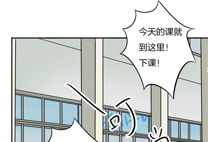 287 壕的女友体验进阶版-第286话