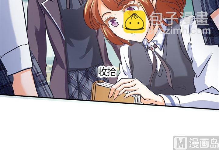287 壕的女友体验进阶版-第286话