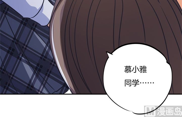 287 壕的女友体验进阶版-第286话