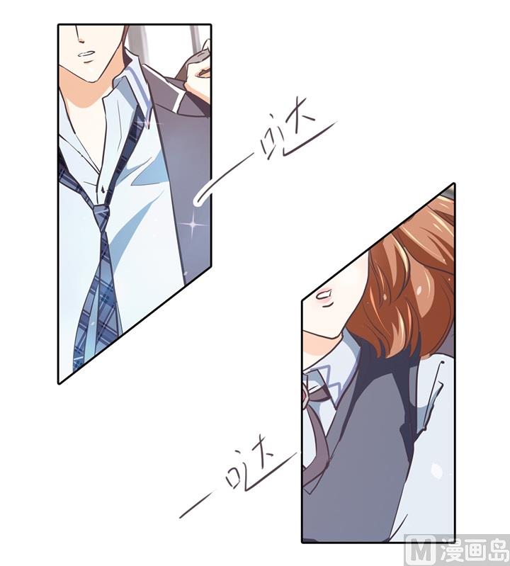 289 恶毒女配才不是我-第288话