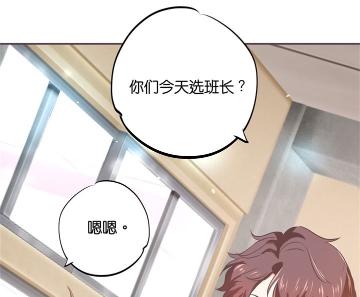289 恶毒女配才不是我-第288话