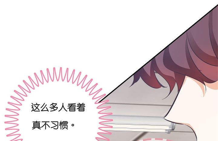 289 恶毒女配才不是我-第288话