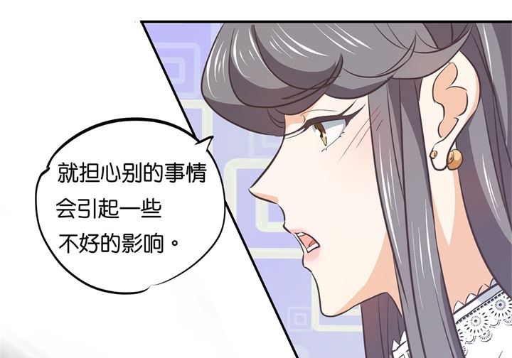 289 恶毒女配才不是我-第288话