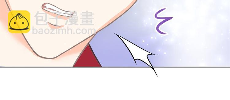 第30话 水中的王子(1/2)-第30话