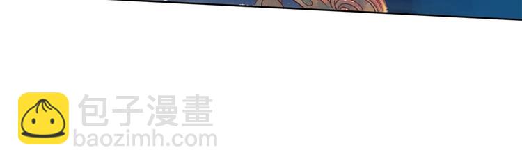 第30话 水中的王子(1/2)-第30话