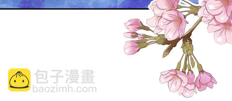 第30话 水中的王子(1/2)-第30话