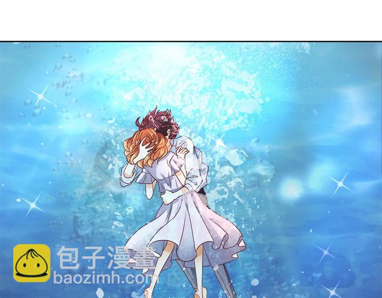 第30话 水中的王子(1/2)-第30话