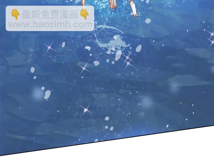 第30话 水中的王子(1/2)-第30话