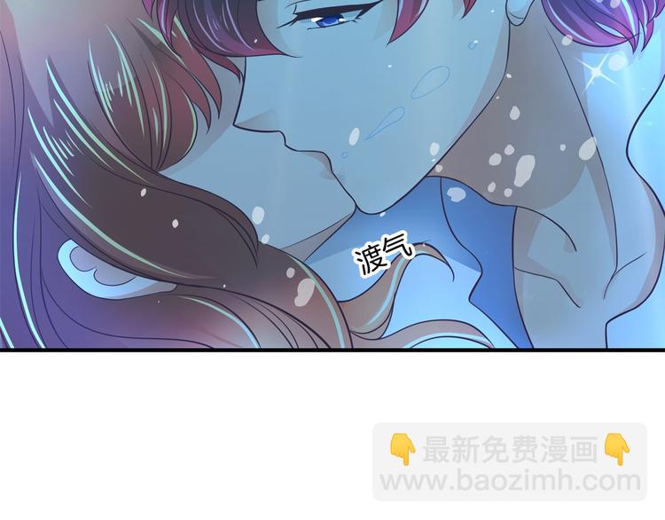 第30话 水中的王子(1/2)-第30话