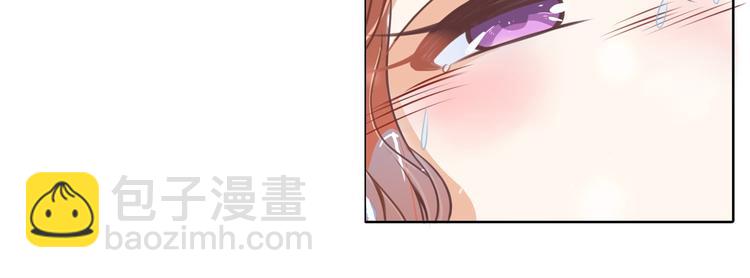 第30话 水中的王子(1/2)-第30话