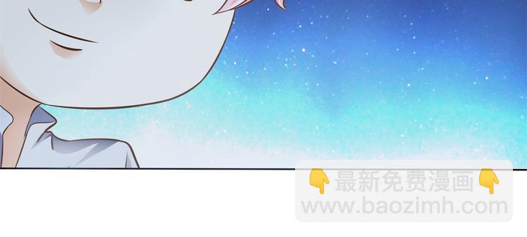 第30话 水中的王子(1/2)-第30话