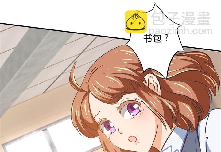 291 选我？还是他？-第290话
