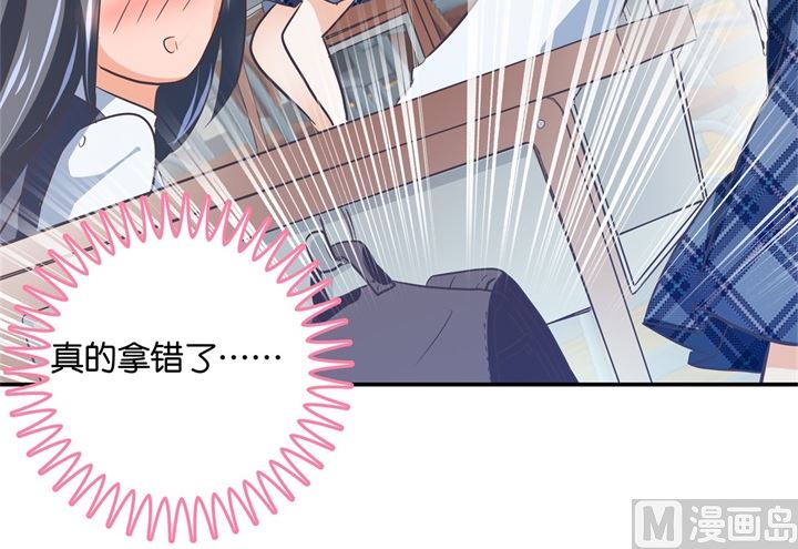 291 选我？还是他？-第290话