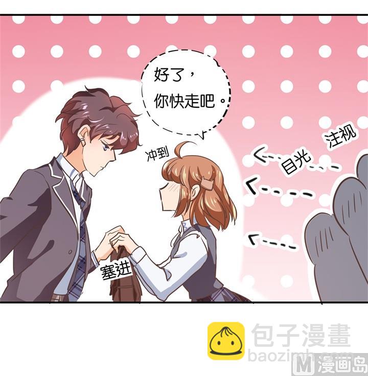 291 选我？还是他？-第290话