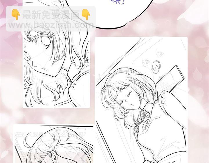 291 选我？还是他？-第290话
