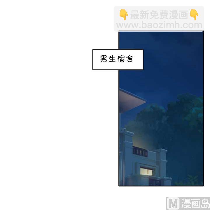 293 壕无人性的应援-第292话