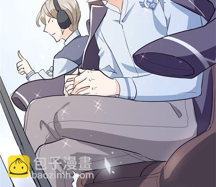 293 壕无人性的应援-第292话