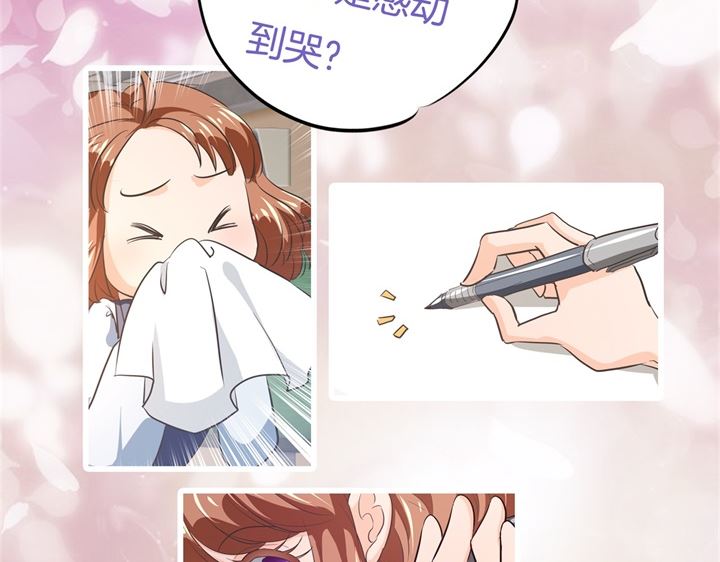 293 壕无人性的应援-第292话