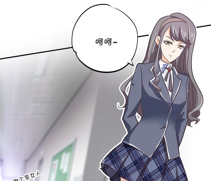 293 壕无人性的应援-第292话
