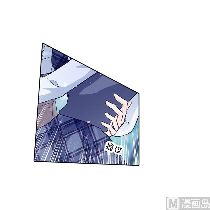 295 来历不明的好学生-第294话