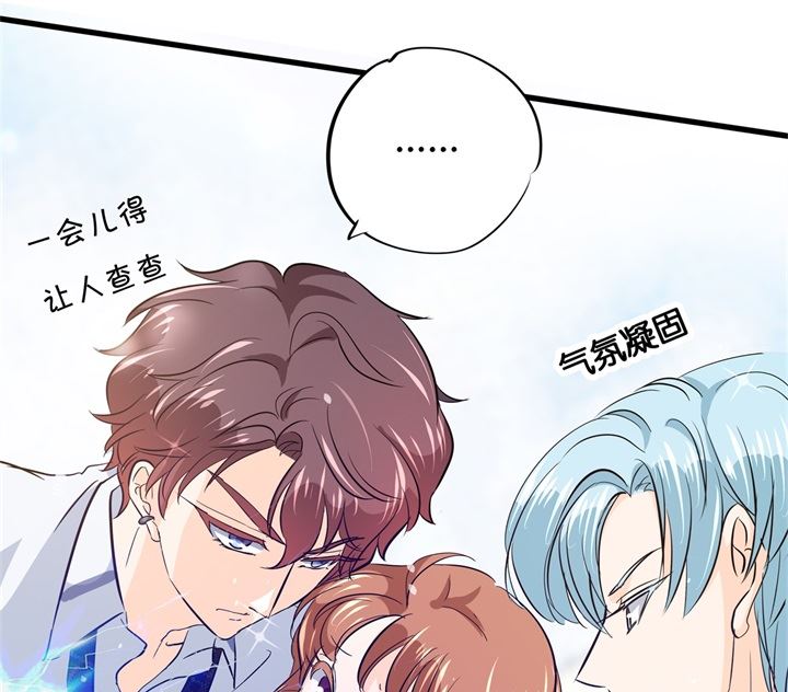 295 来历不明的好学生-第294话